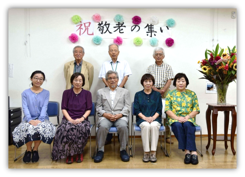 敬老の集い_20250916